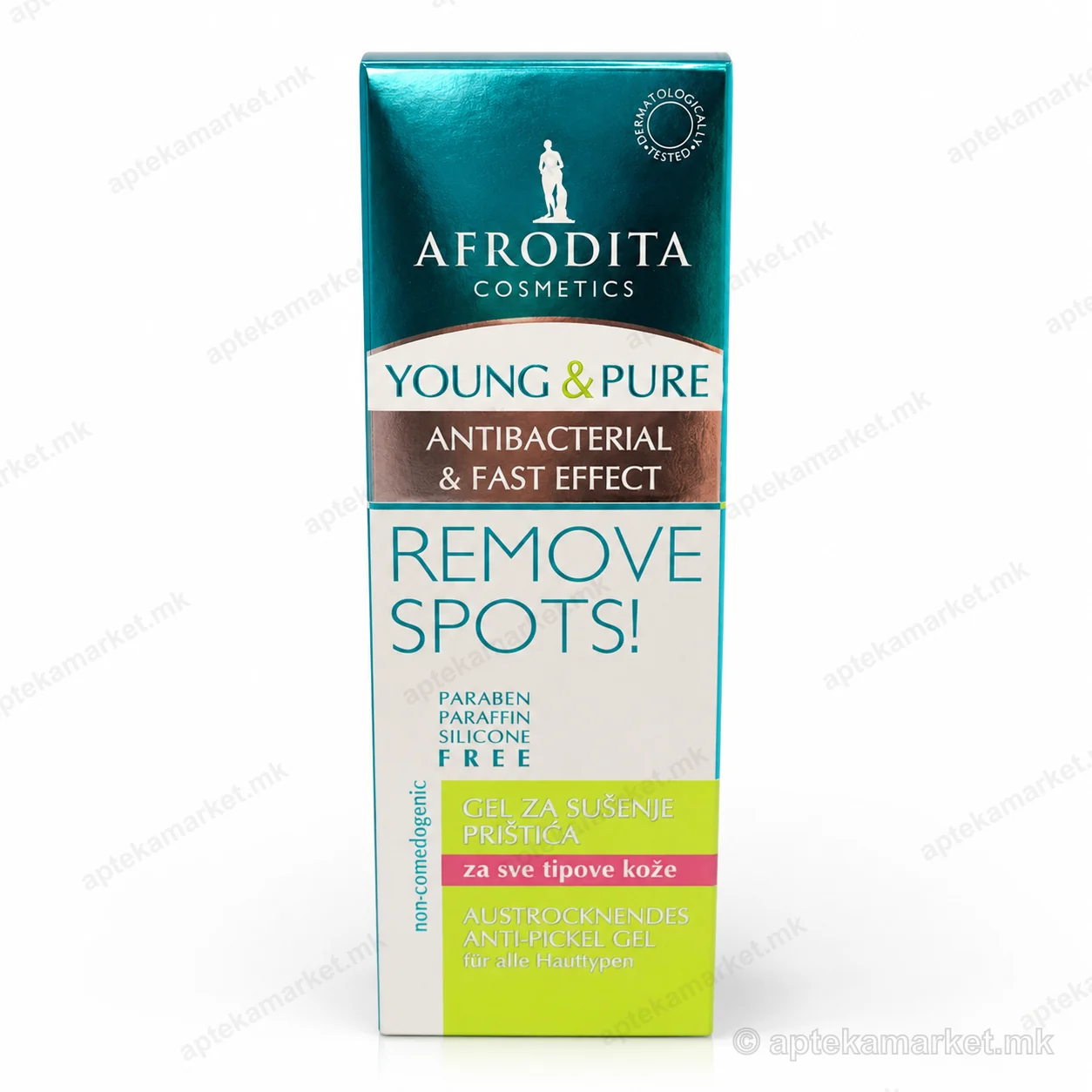 Afrodita Young & Pure Remove Spots Gel paketim, AptekaMarket