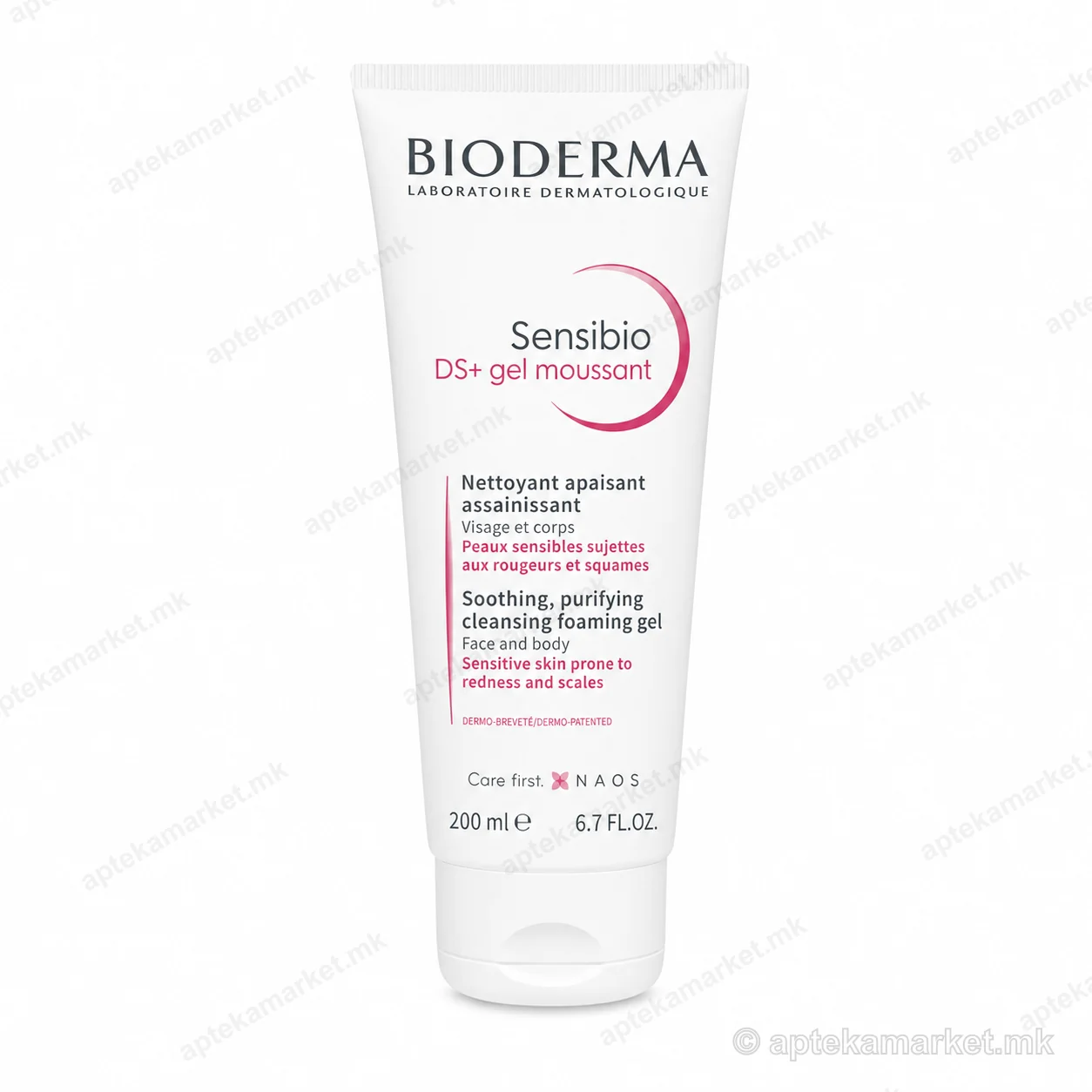 Paketimi Bioderma Sensibio DS+ Gel Moussant në sfond të bardhë