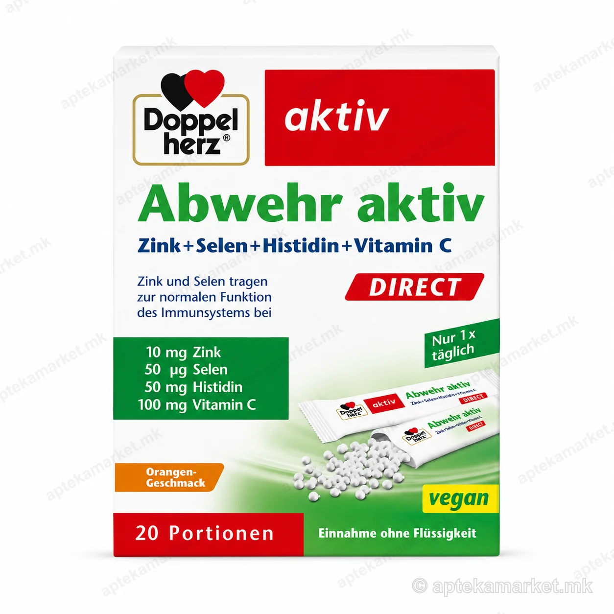 Doppelherz aktiv Abwehr aktiv директ кесички 20 - Doppelherz
