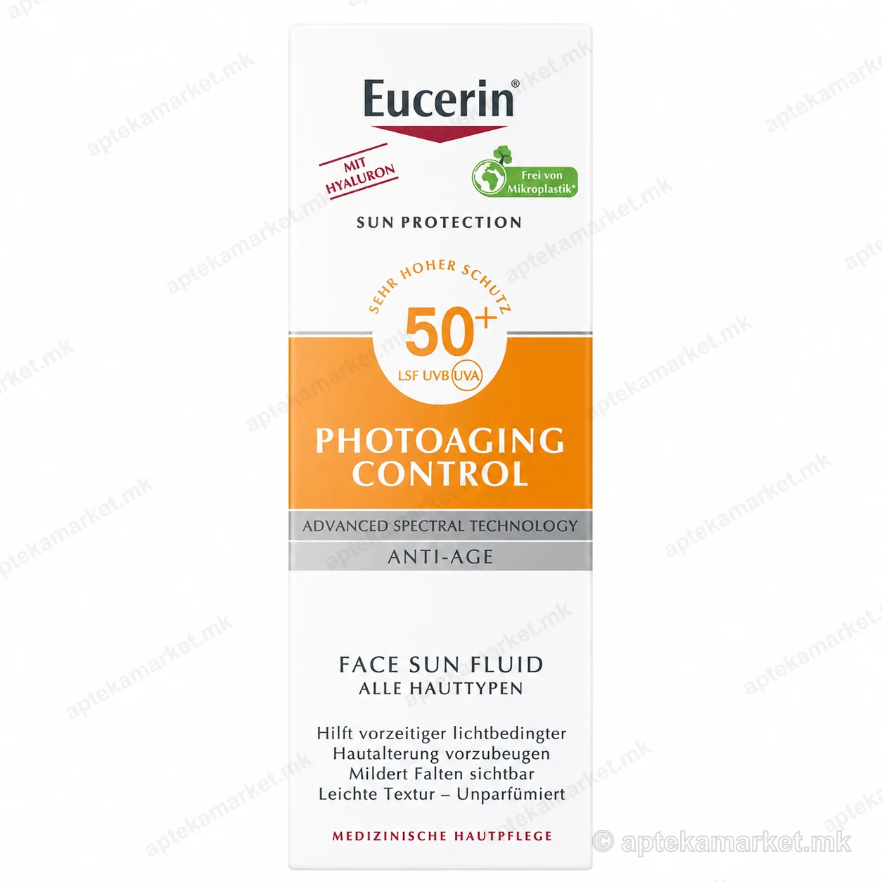 Eucerin SPF производ пакување
