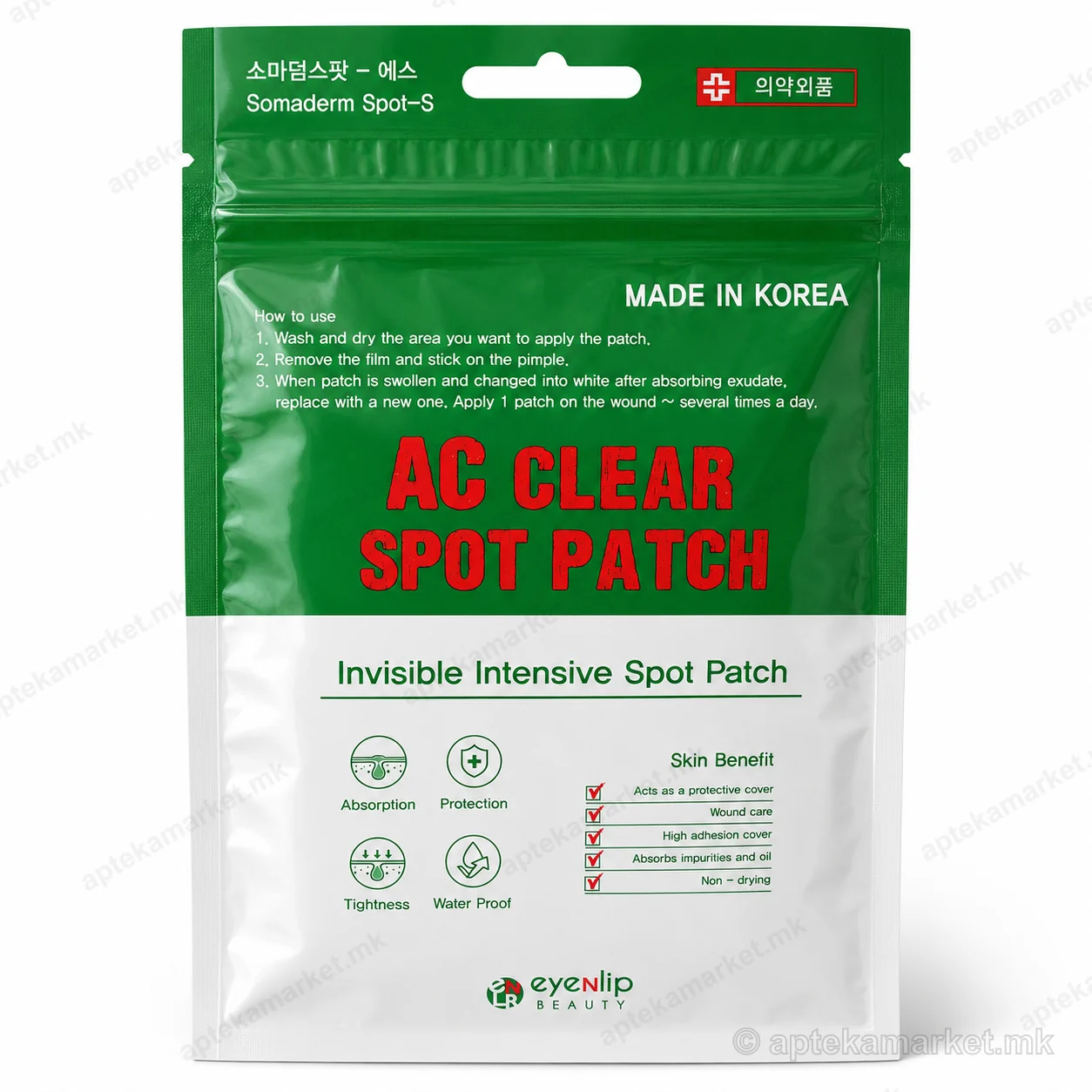 Eyenlip AC Clear Spot Patch пакување