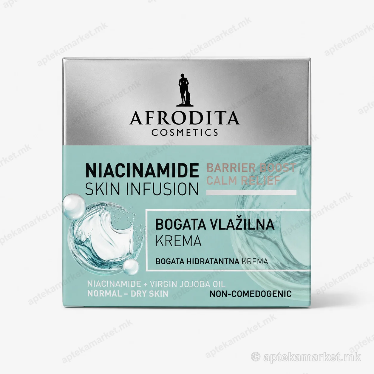 Afrodita Clean Phase Enzyme Solution Toner пакување