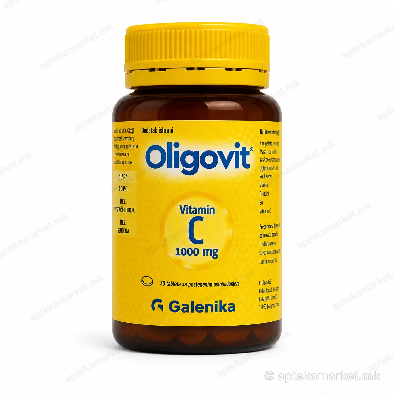 Oligovit Vitamin C 1000 mg таблети 30 - Oligovit