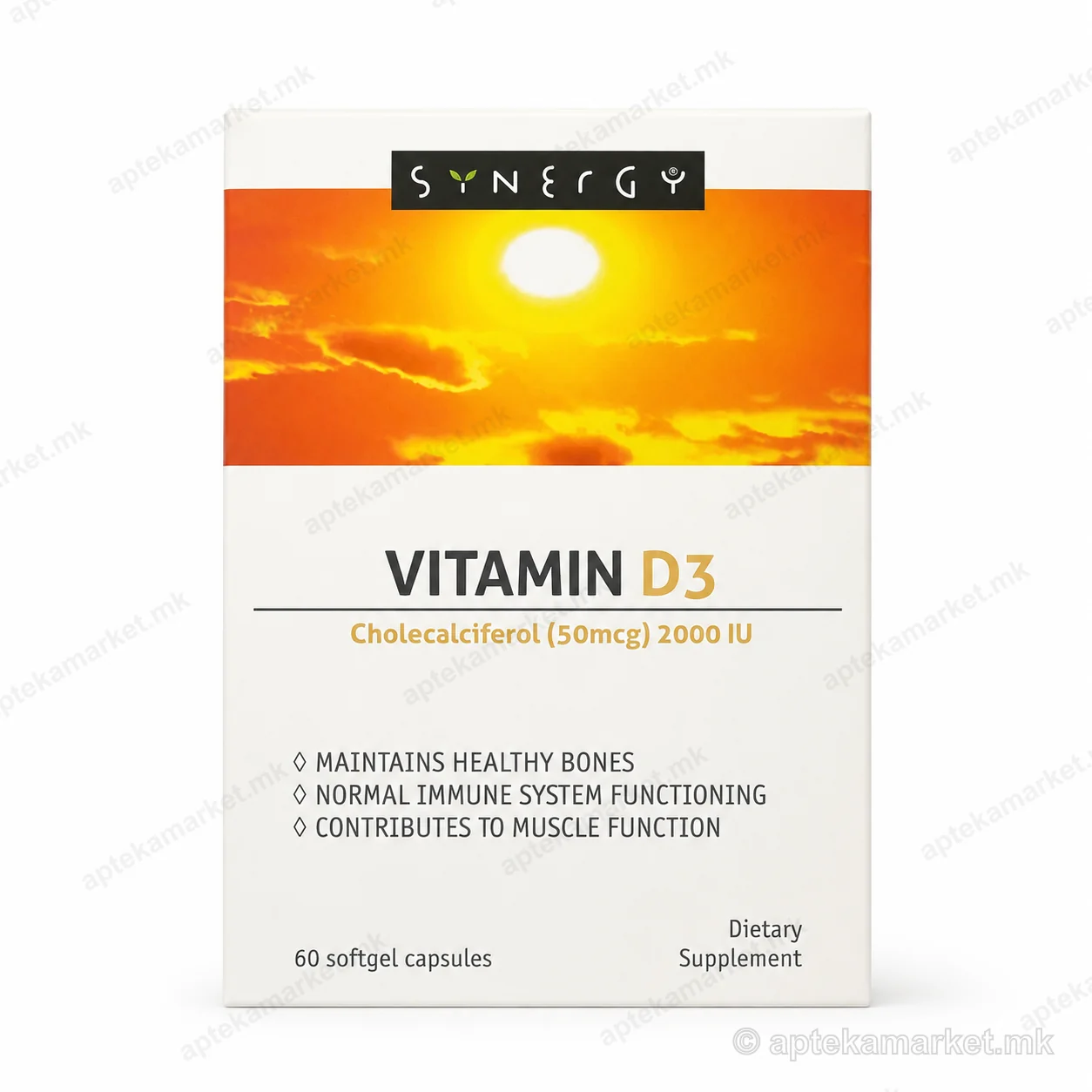 Synergy Vitamin D3 2000 IU softgel капсули 60 - Synergy