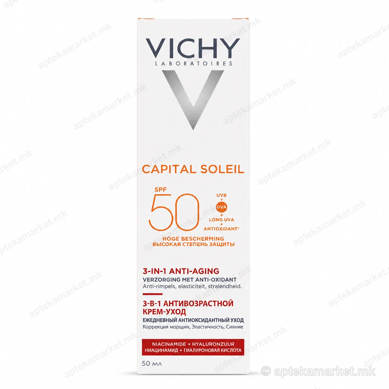 Vichy Capital Soleil SPF 50 3-in-1 Anti-Aging Cream, 50 ml