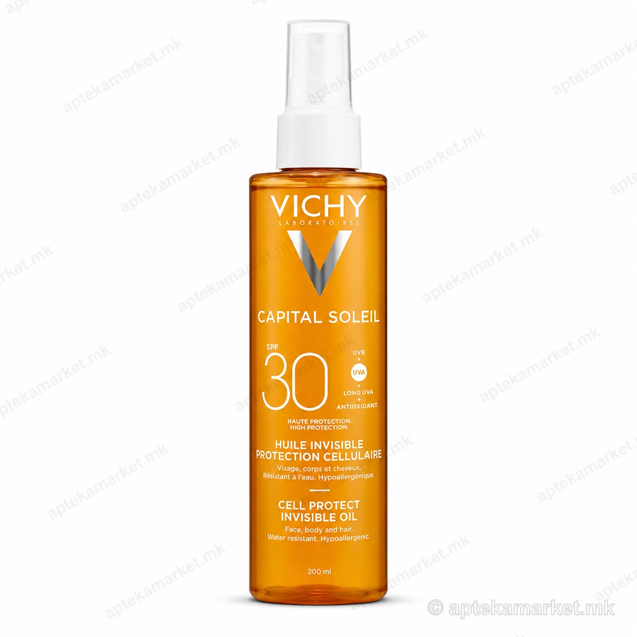 Vichy produkt SPF, paketim, AptekaMarket