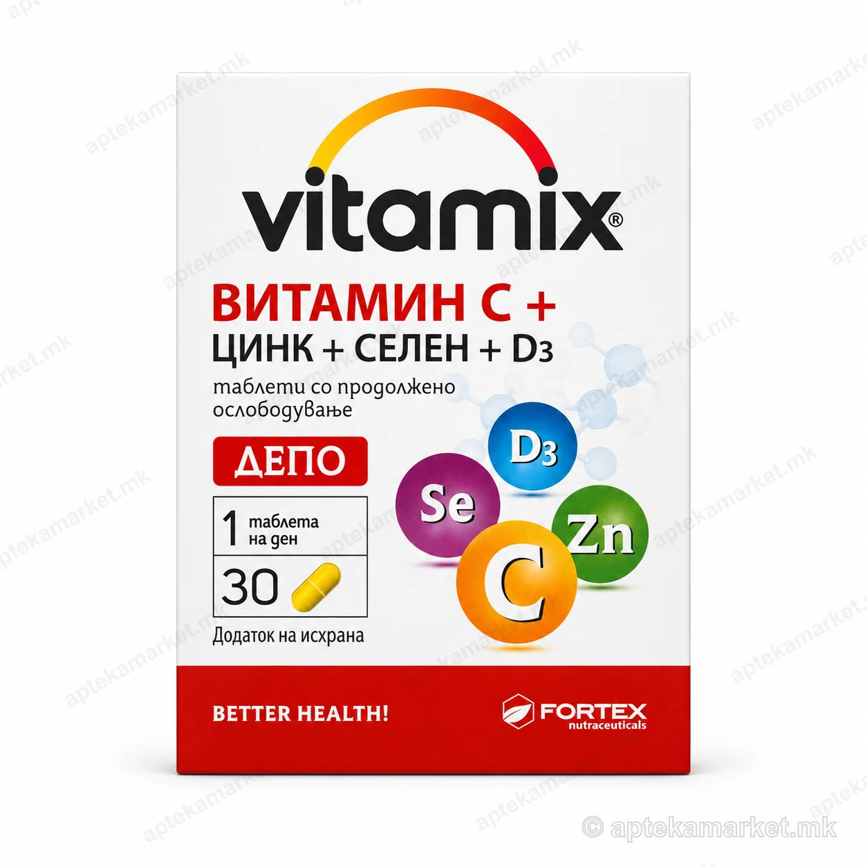Vitamix Vitamin C + Zinc + Selenium + D3 30 tabletëa paketim, AptekaMarket