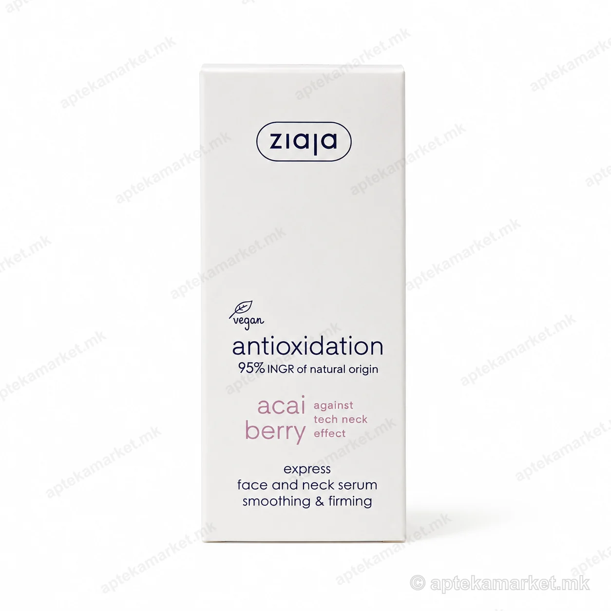 Ziaja Acai Berry Face and Neck Serum, paketim, AptekaMarket