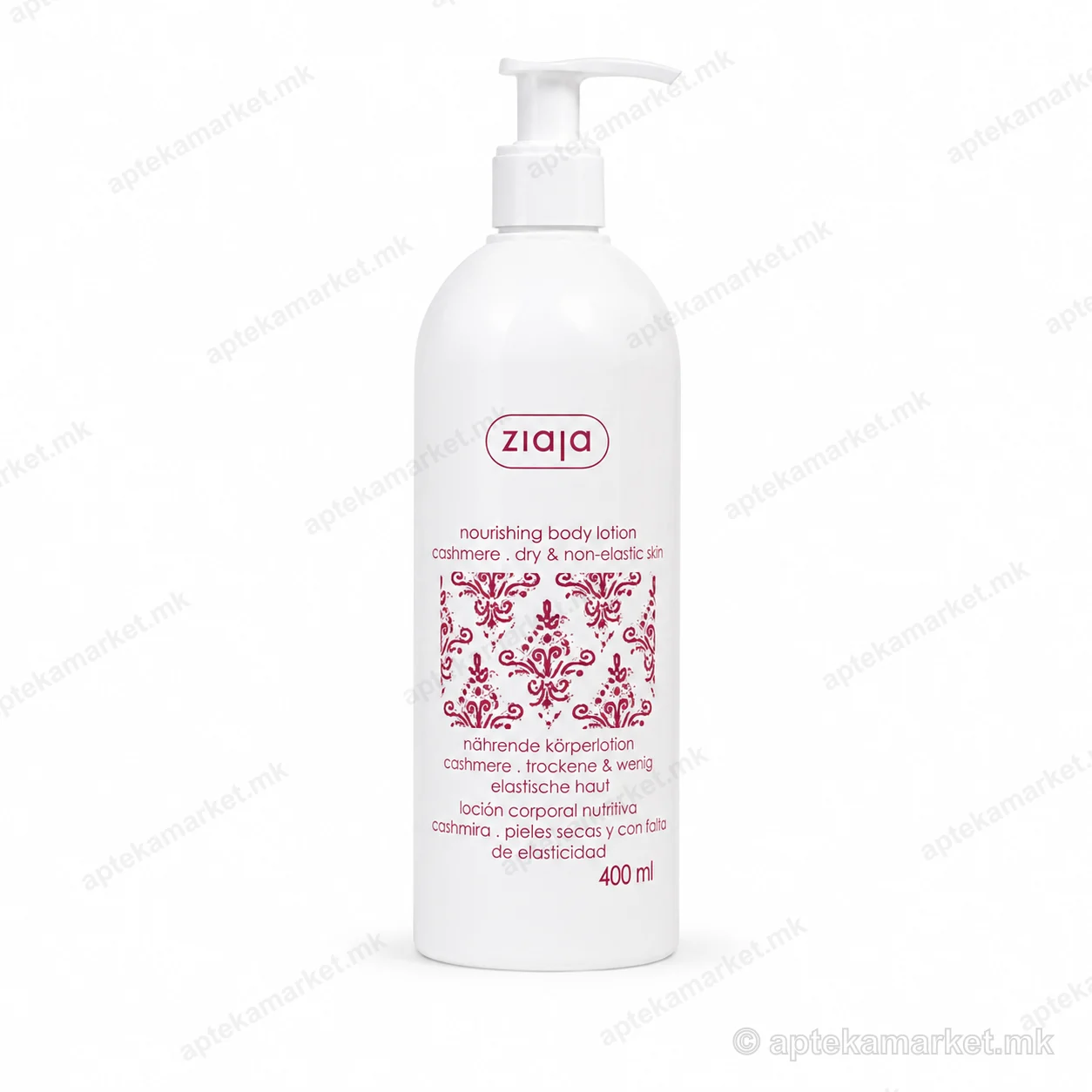 Ziaja Nourishing Body Lotion Cashmere 400 ml лосион за тело пакување