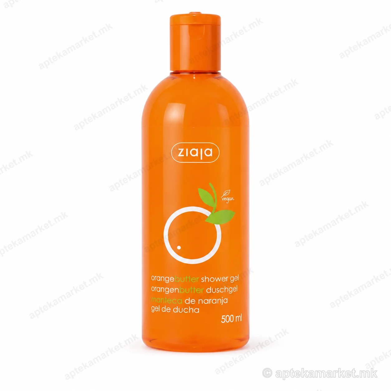 Ziaja Orange Butter Shower Gel, packaging, AptekaMarket
